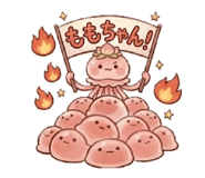 862501950