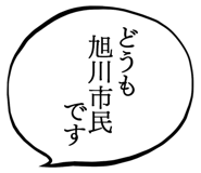 862502201