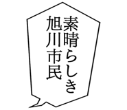 862502202
