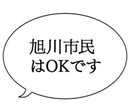 862502209