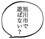 862502218