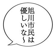862502219
