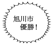 862502224