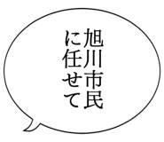 862502226