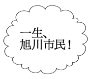 862502228