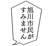 862502230