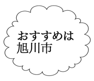 862502231