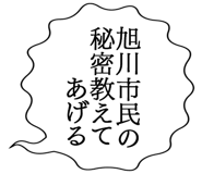862502237