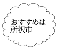 862502503