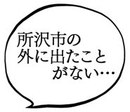 862502504