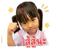 862503589