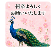 862503603