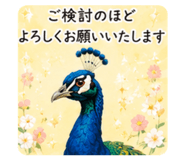 862503616