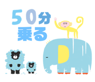 862503863