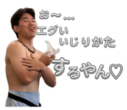 862503956