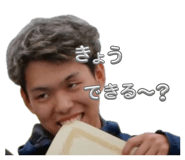 862503965
