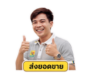 862504035