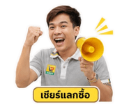 862504036