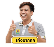 862504038