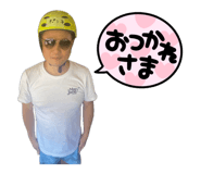 862504209