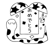 862504636