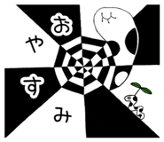 862504640