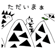 862504642