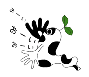 862504643