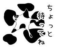 862504649