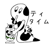 862504651