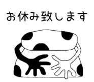 862504652