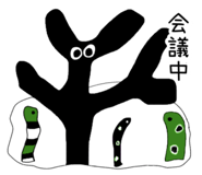 862504653