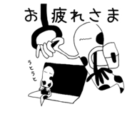 862504654