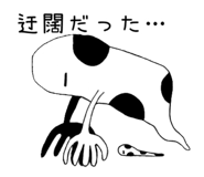862504655