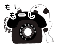 862504659