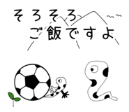 862504665