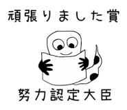 862504669