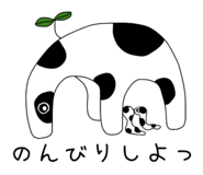 862504670