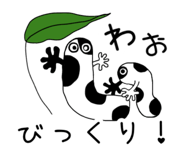 862504671