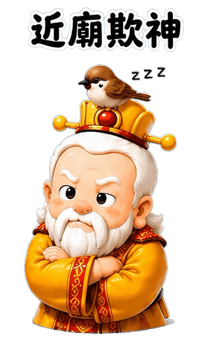 862504830