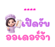 862505343