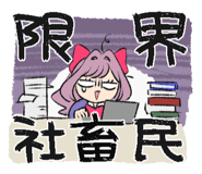 862505559