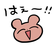 862505579