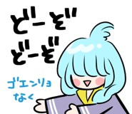 862505580