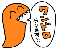 862505584