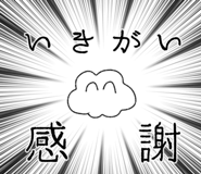 862505586