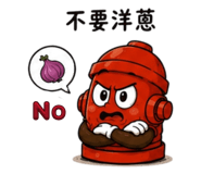 862507049