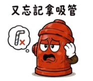 862507080