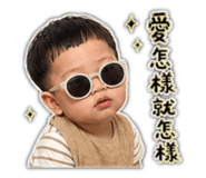 862507263