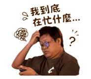 862508335